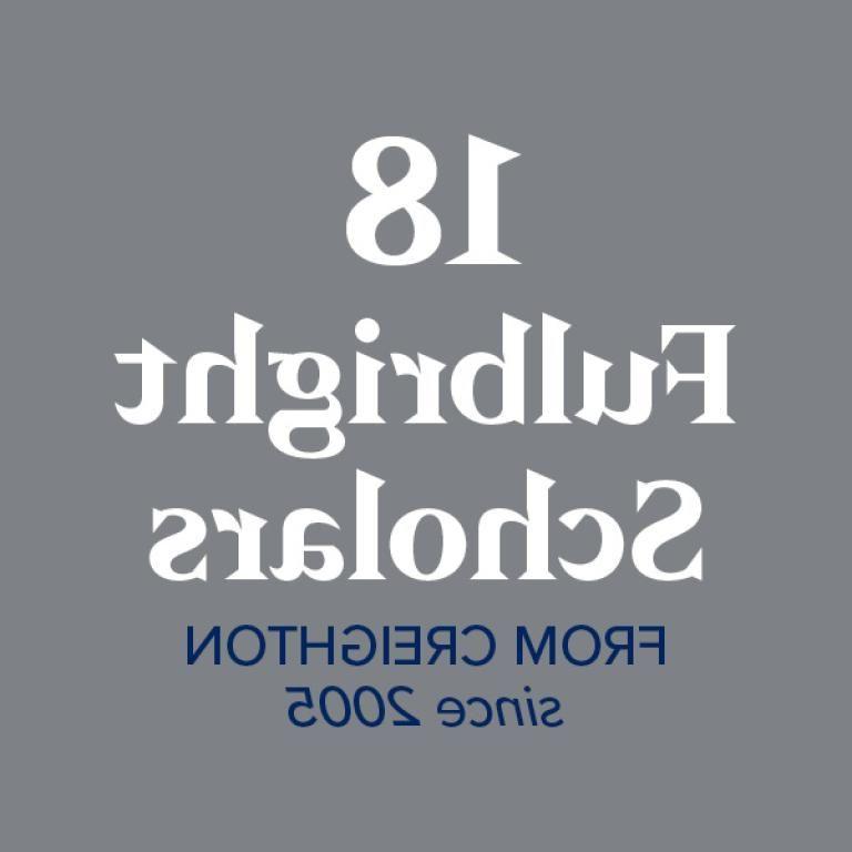 自2005年起，18位来自皇冠体育博彩大学的富布莱特学者